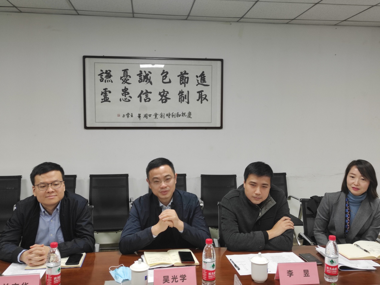 深化校企合作 共育数字英才——电子工程学院仵杰院长一行赴和利时集团推动就业与教育软件合作